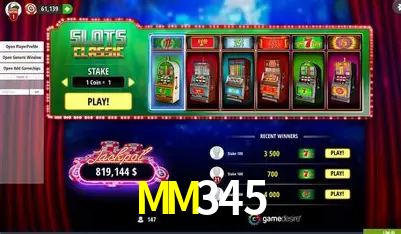 MM345 bônus — painel de promoções no aplicativo