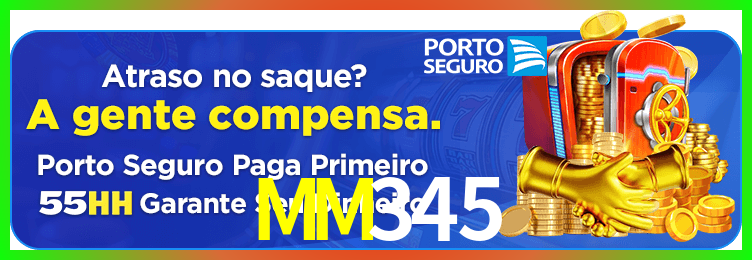 Download MM345 Windows